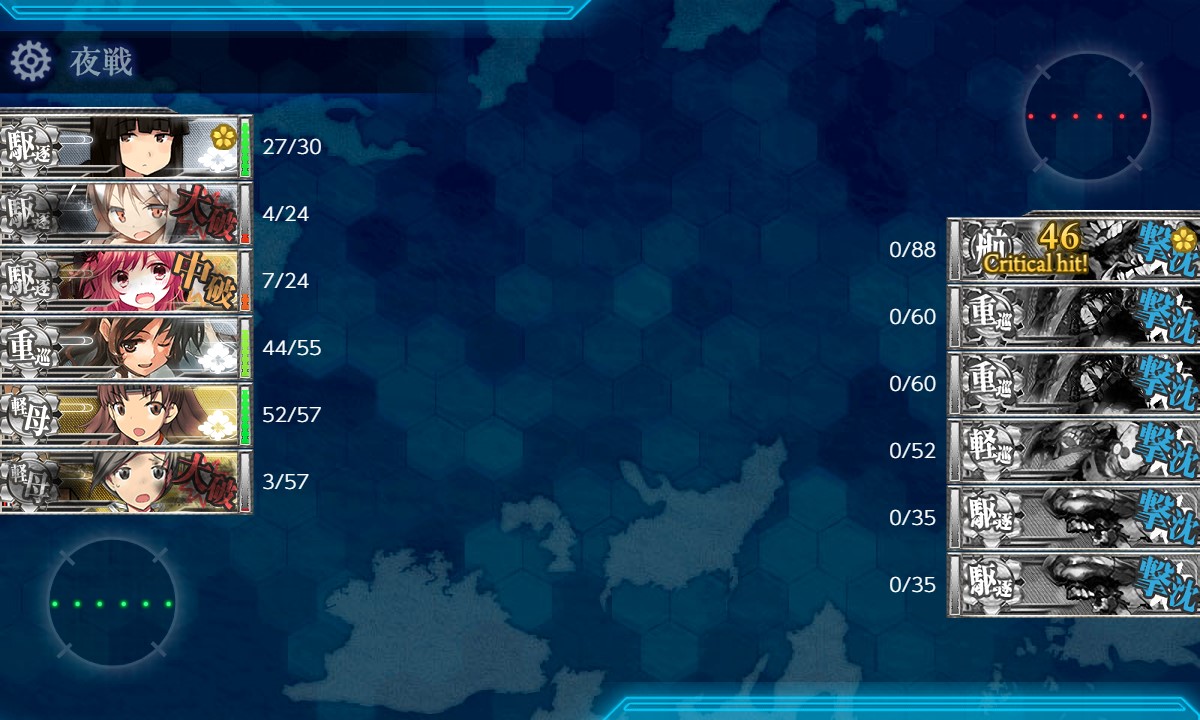 f:id:ale:20200423225948j:plain f:id:ale:20200423225948j:plain