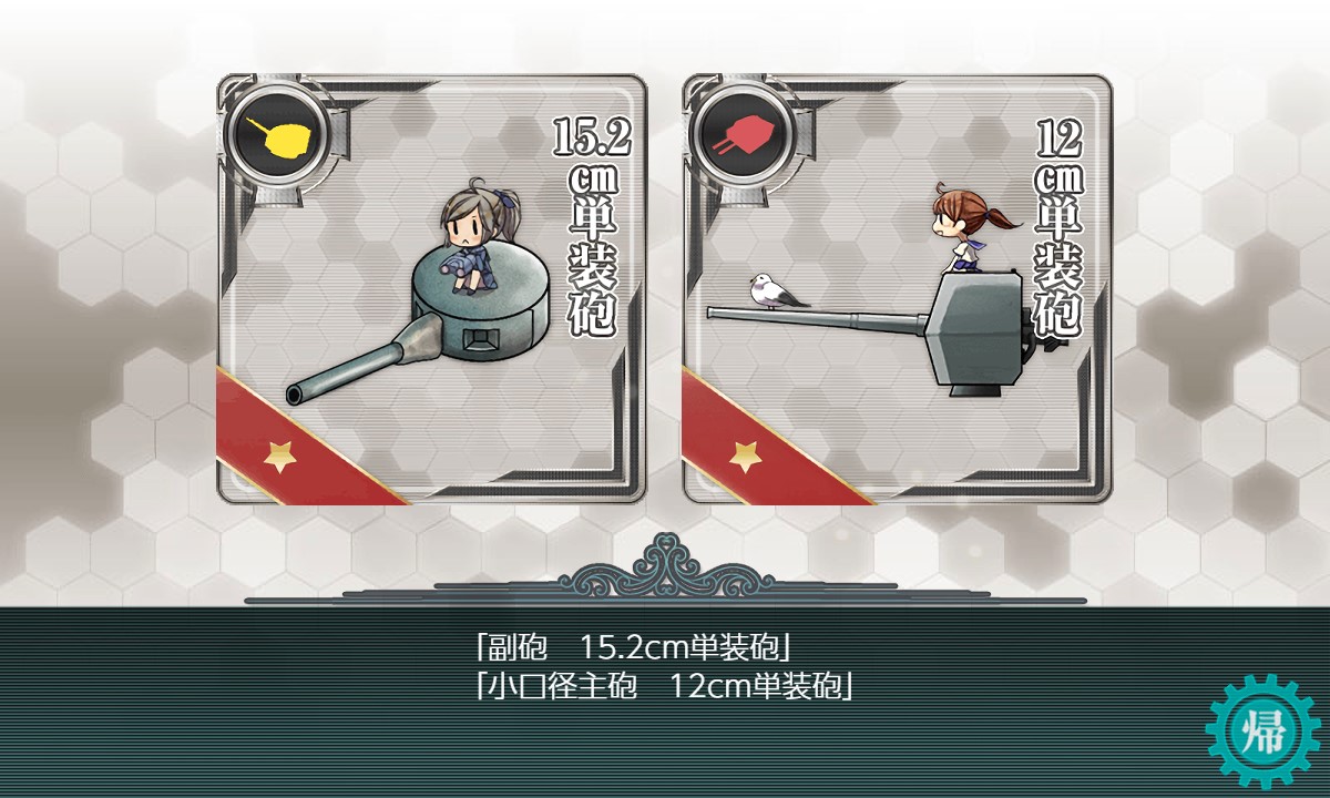 f:id:ale:20200424062432j:plain