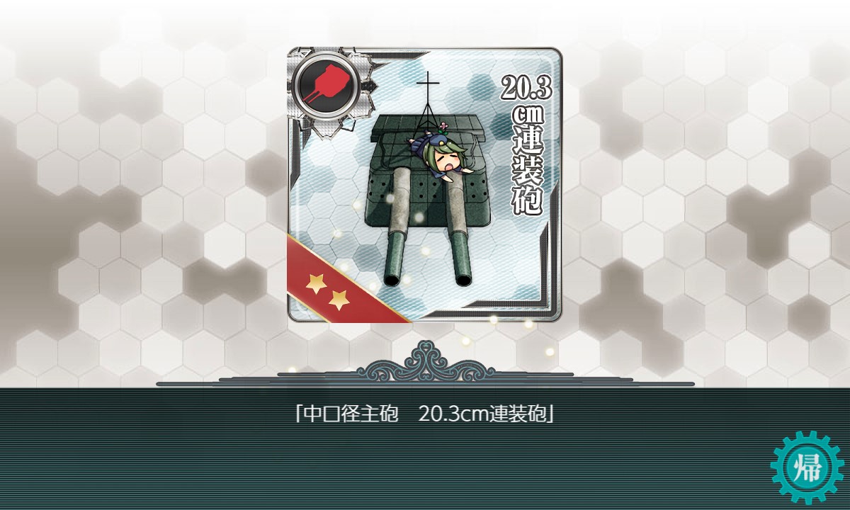 f:id:ale:20200425061256j:plain