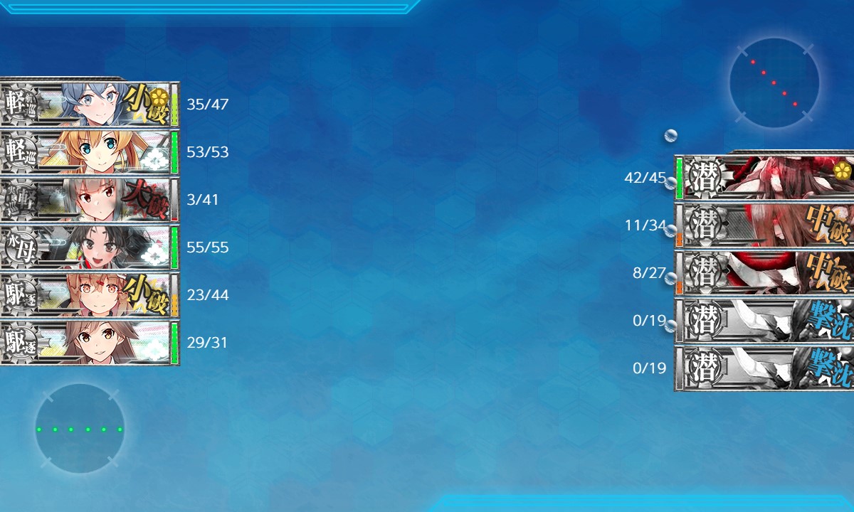 f:id:ale:20200425113736j:plain f:id:ale:20200425113736j:plain