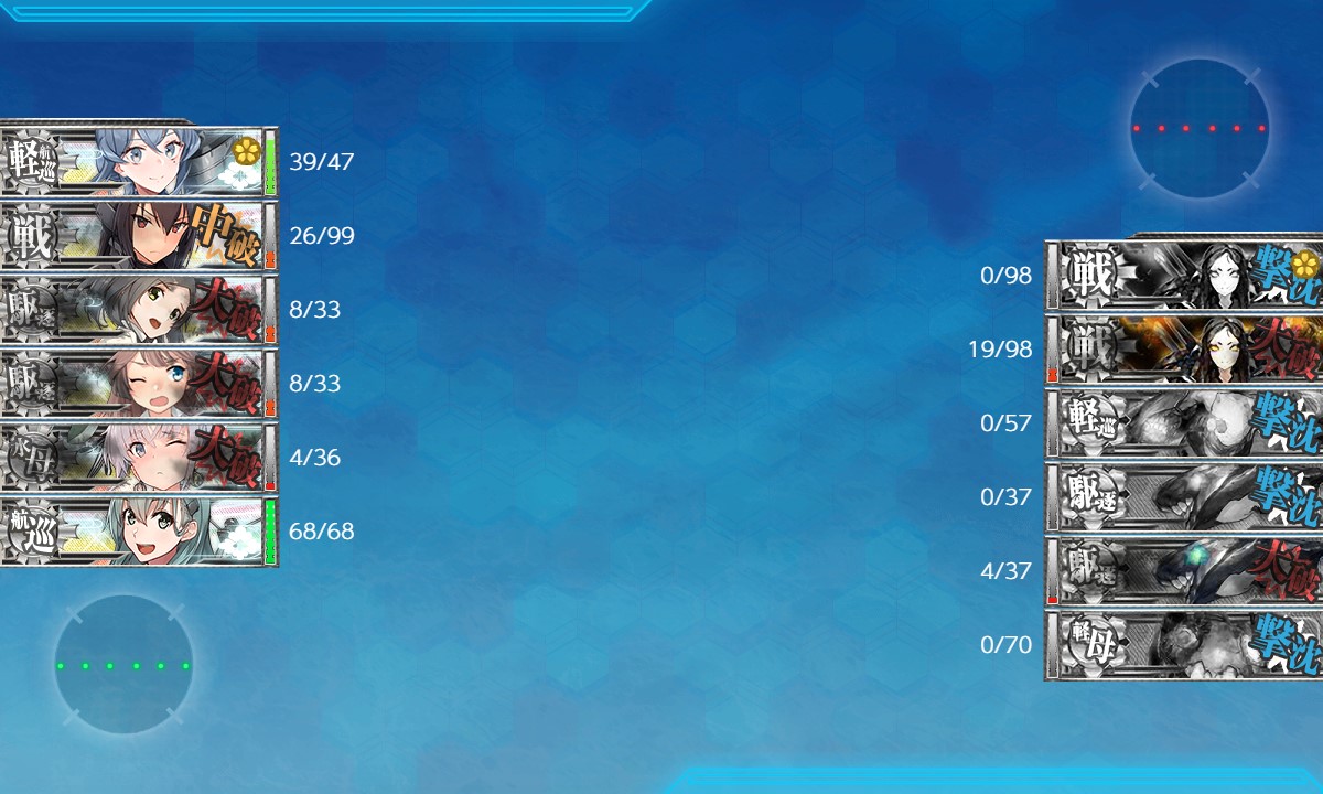 f:id:ale:20200425120951j:plain f:id:ale:20200425120951j:plain