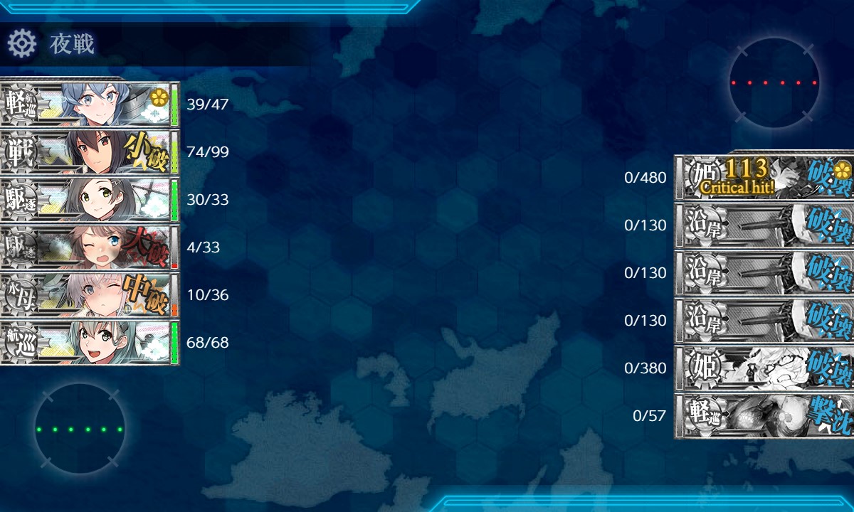 f:id:ale:20200425125220j:plain f:id:ale:20200425125220j:plain