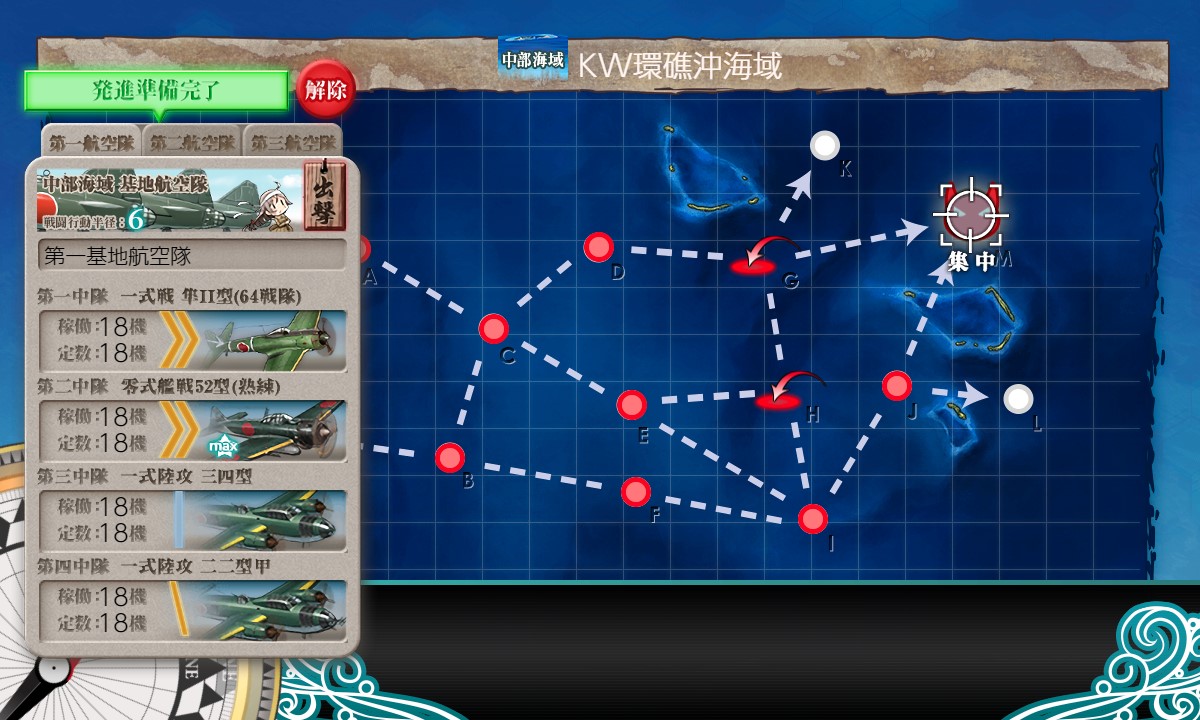 f:id:ale:20200425125822j:plain f:id:ale:20200425125822j:plain