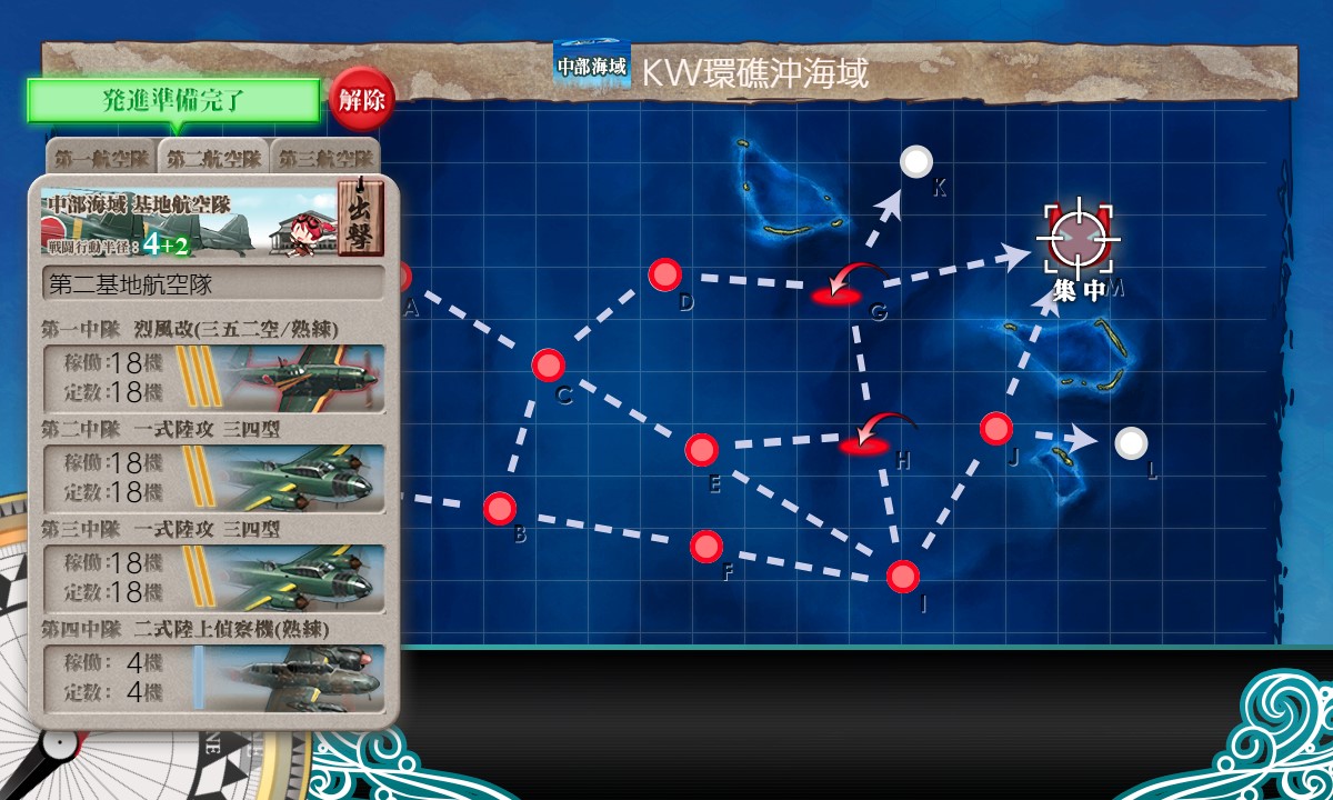 f:id:ale:20200425125829j:plain f:id:ale:20200425125829j:plain