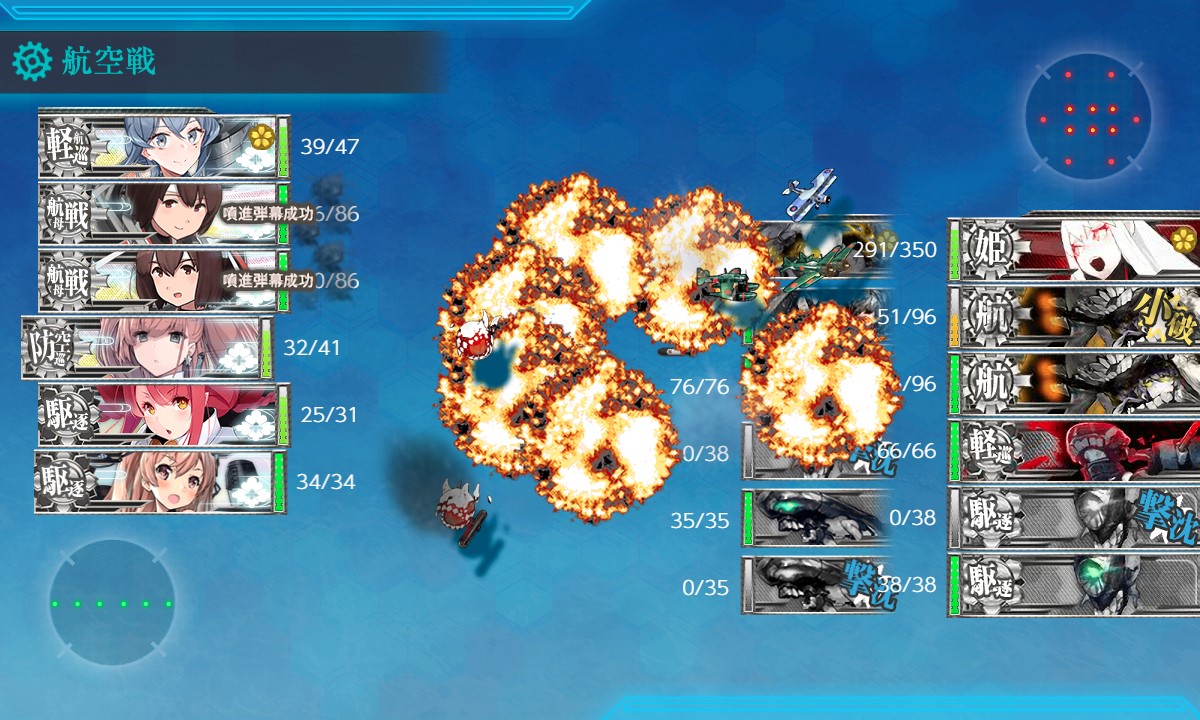 f:id:ale:20200425133729j:plain f:id:ale:20200425133729j:plain