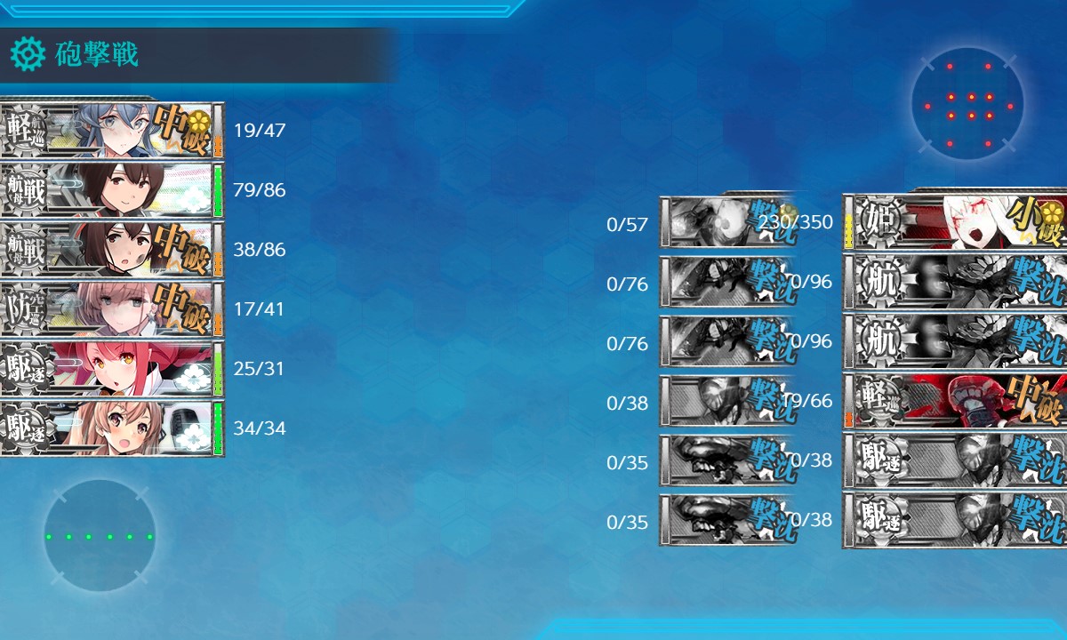 f:id:ale:20200425133743j:plain f:id:ale:20200425133743j:plain