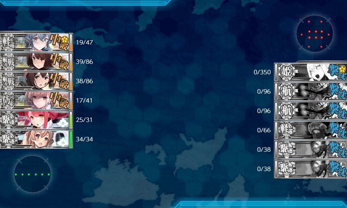 f:id:ale:20200425133755j:plain f:id:ale:20200425133755j:plain