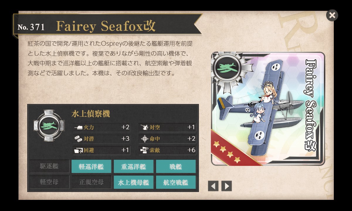 f:id:ale:20200425134156j:plain f:id:ale:20200425134156j:plain