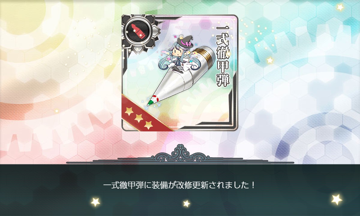 f:id:ale:20200502071706j:plain