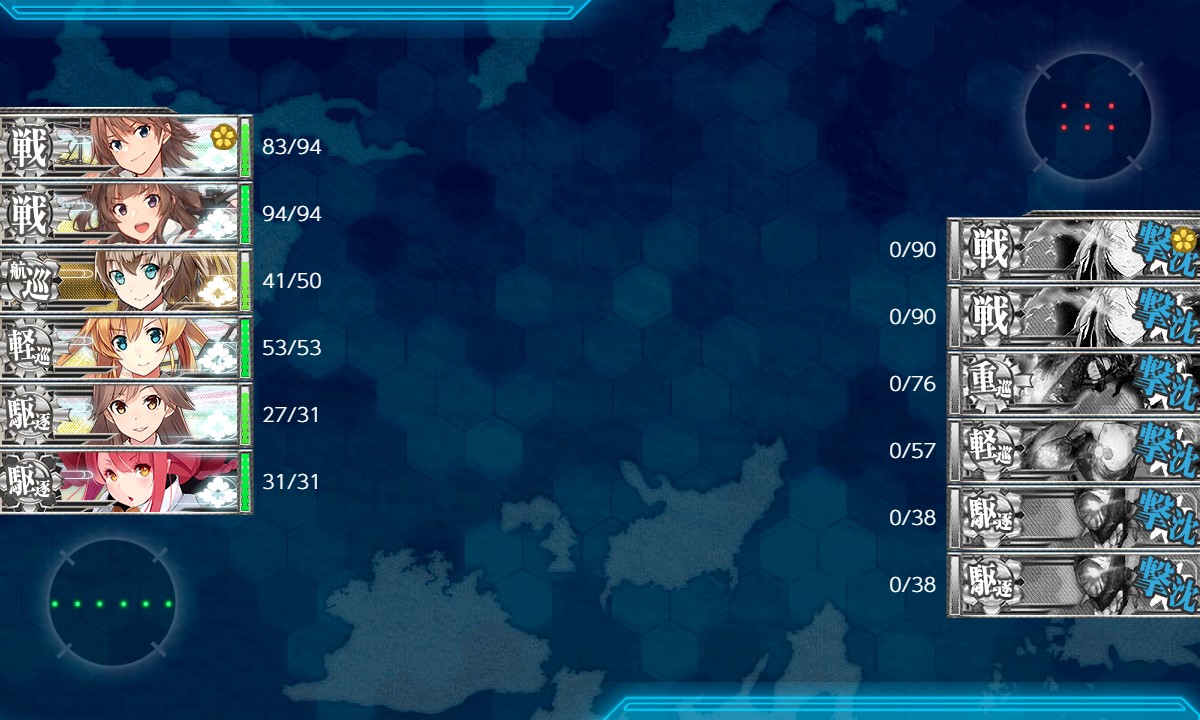f:id:ale:20200503085722j:plain