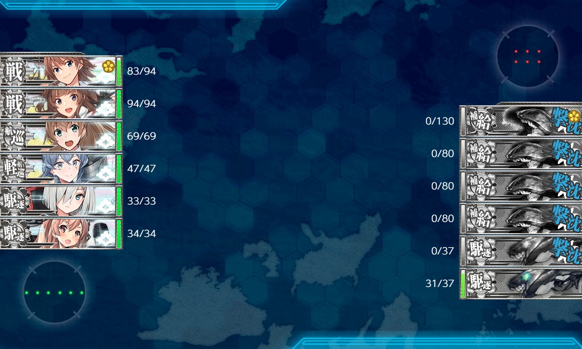f:id:ale:20200503091240j:plain