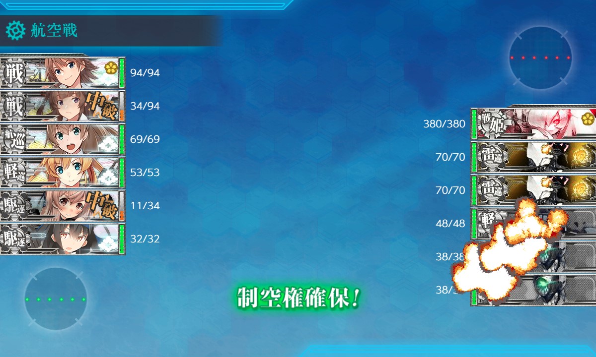 f:id:ale:20200503134745j:plain