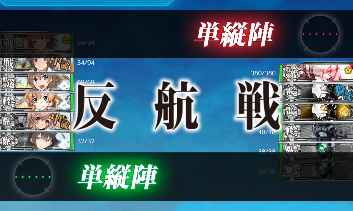 f:id:ale:20200503134752j:plain