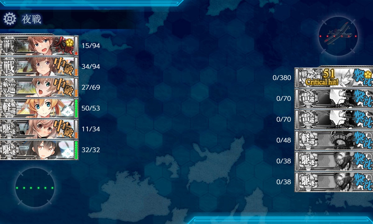 f:id:ale:20200503134835j:plain