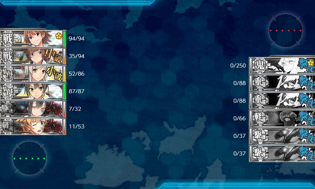 f:id:ale:20200503155502j:plain
