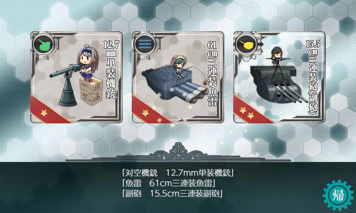 f:id:ale:20200605061712j:plain