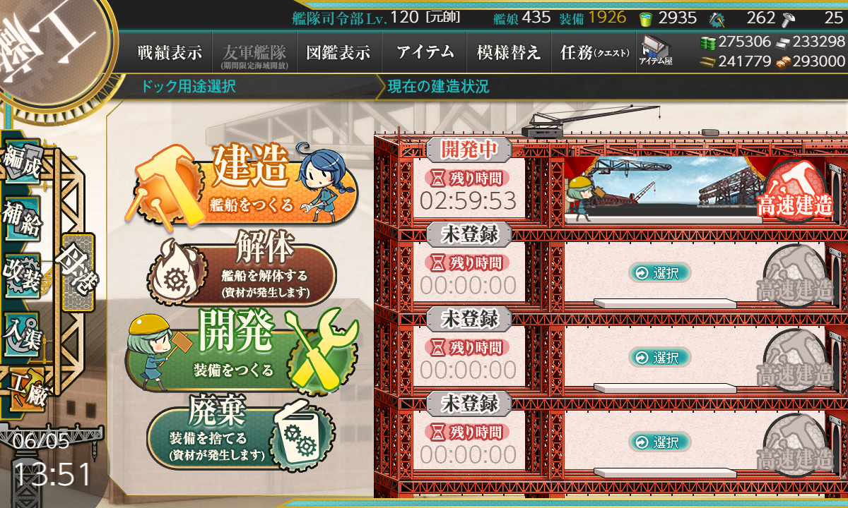 f:id:ale:20200605135432p:plain