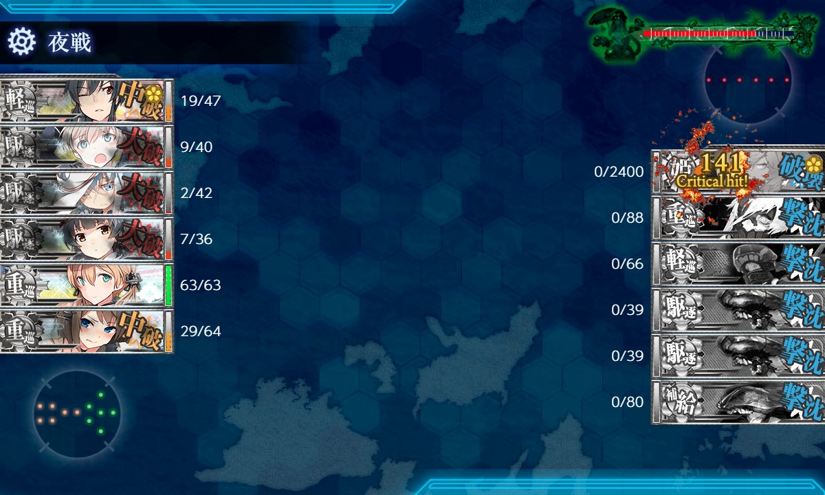 f:id:ale:20200628191834j:plain f:id:ale:20200628191834j:plain