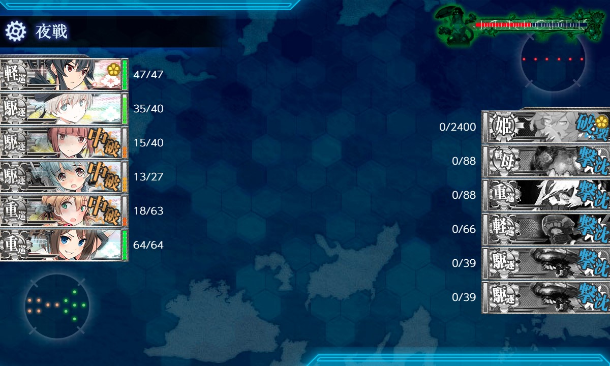 f:id:ale:20200628193351j:plain f:id:ale:20200628193351j:plain