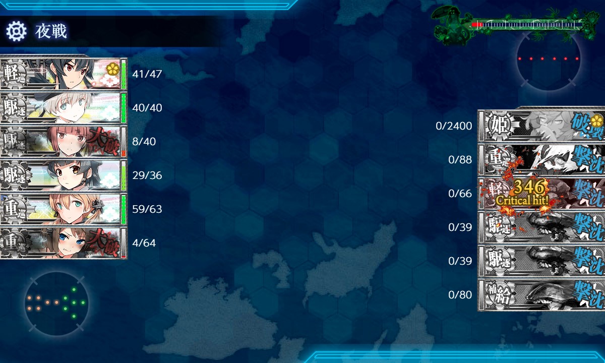 f:id:ale:20200628204143j:plain f:id:ale:20200628204143j:plain