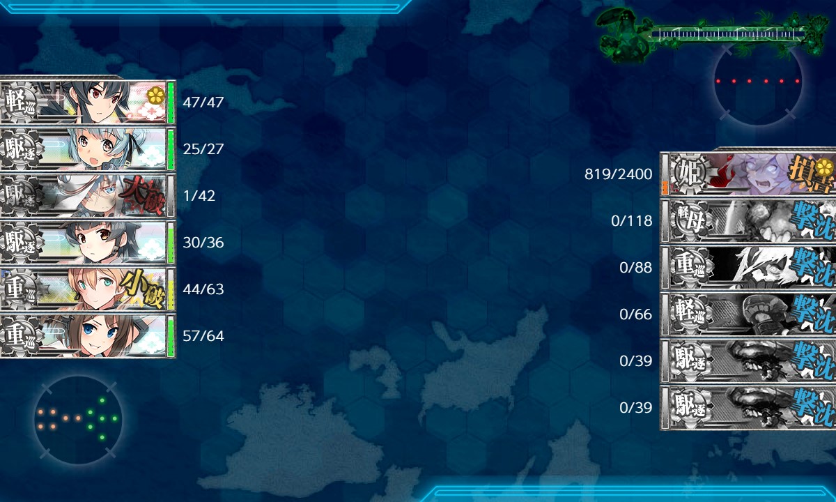 f:id:ale:20200628221232j:plain f:id:ale:20200628221232j:plain