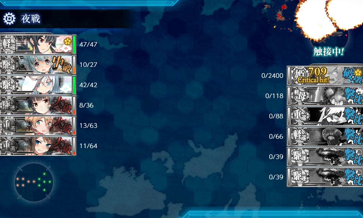 f:id:ale:20200628231525j:plain f:id:ale:20200628231525j:plain