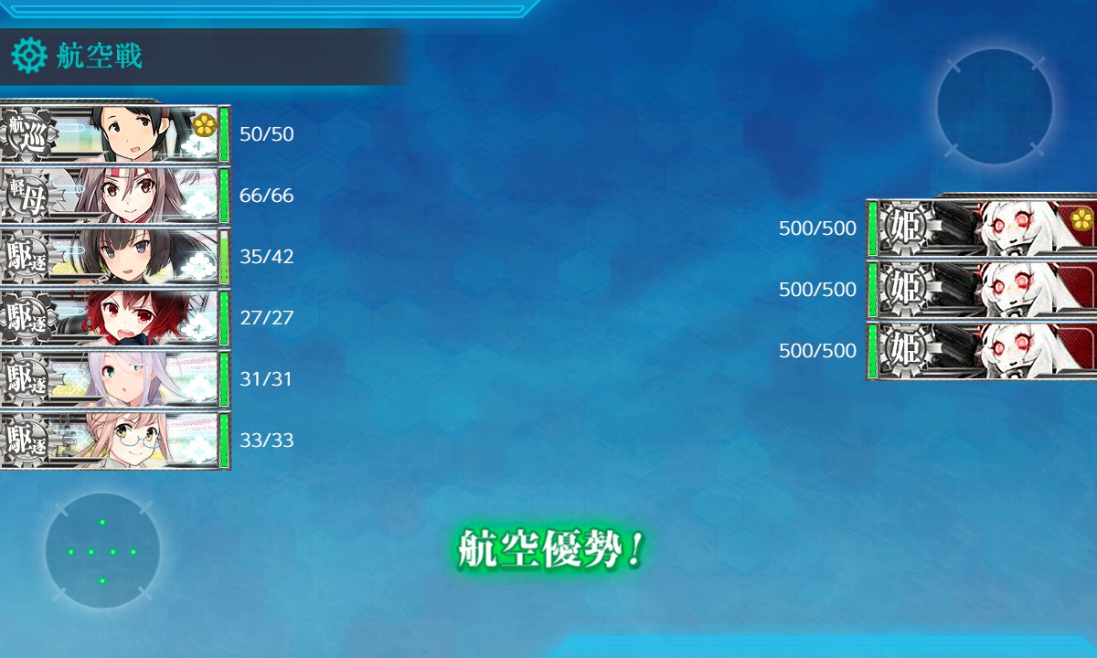 f:id:ale:20200702192340j:plain