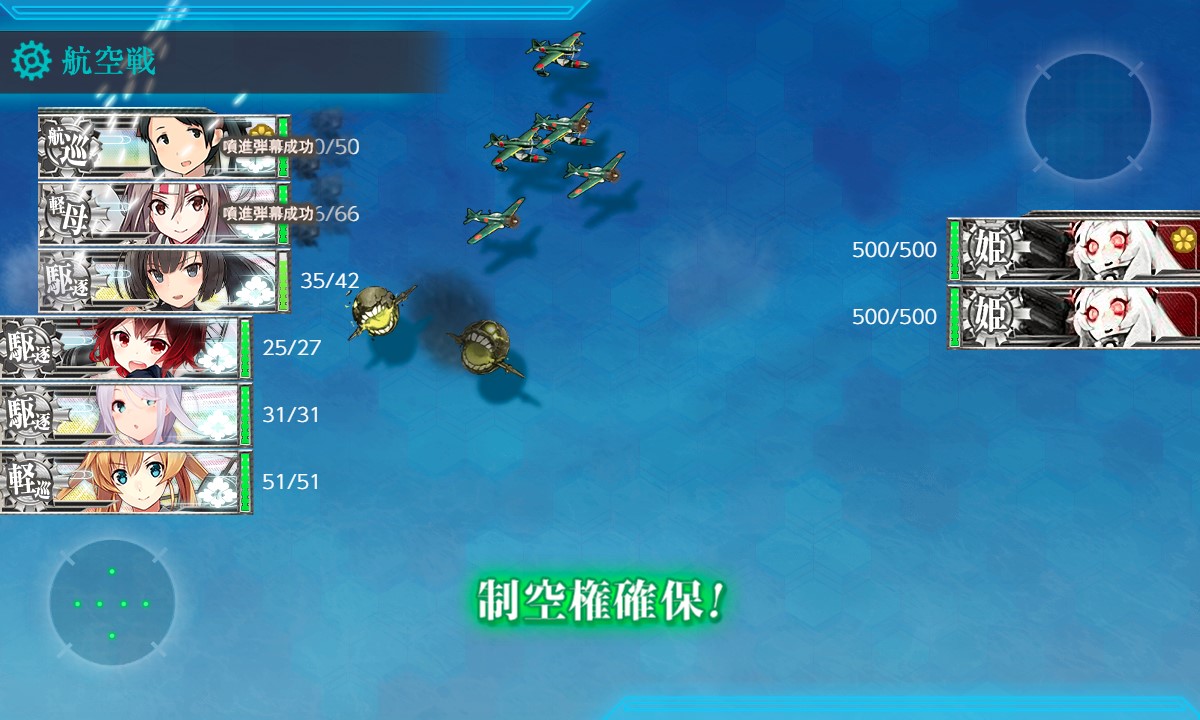 f:id:ale:20200702193555j:plain