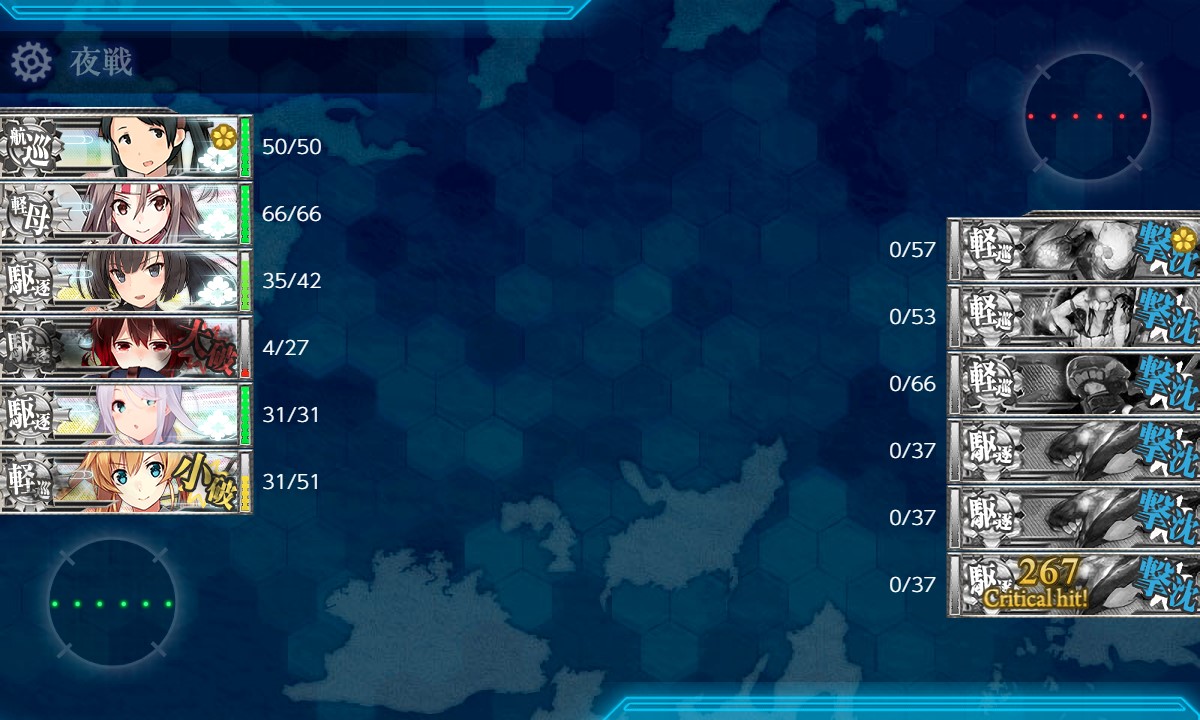 f:id:ale:20200702193825j:plain