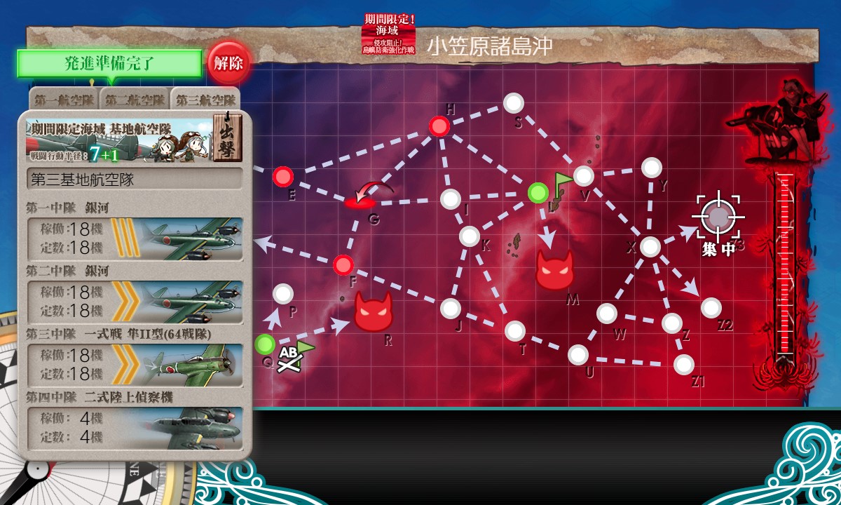 f:id:ale:20200703194119j:plain