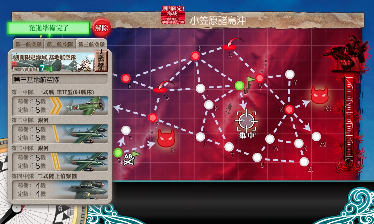 f:id:ale:20200703233618j:plain