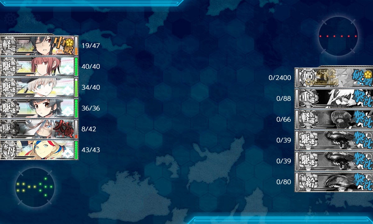 f:id:ale:20200707212243j:plain