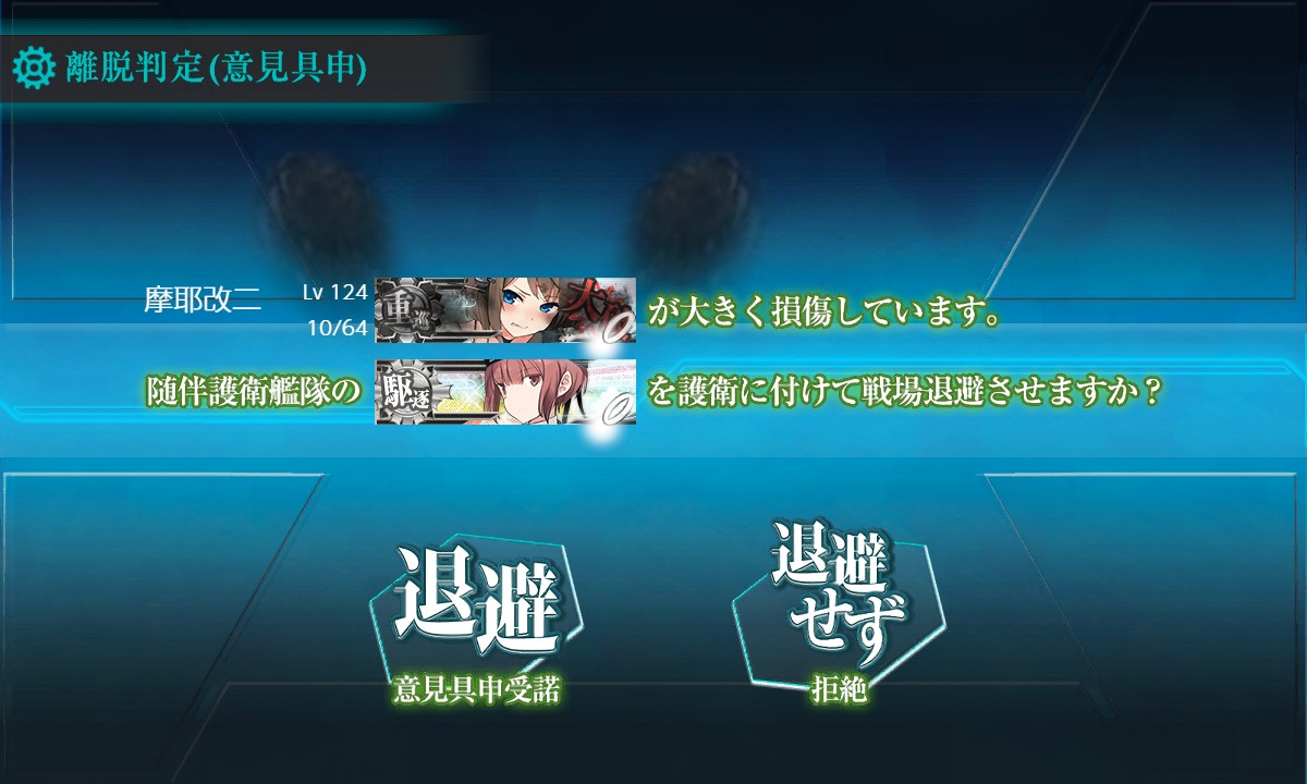 f:id:ale:20200707220603j:plain