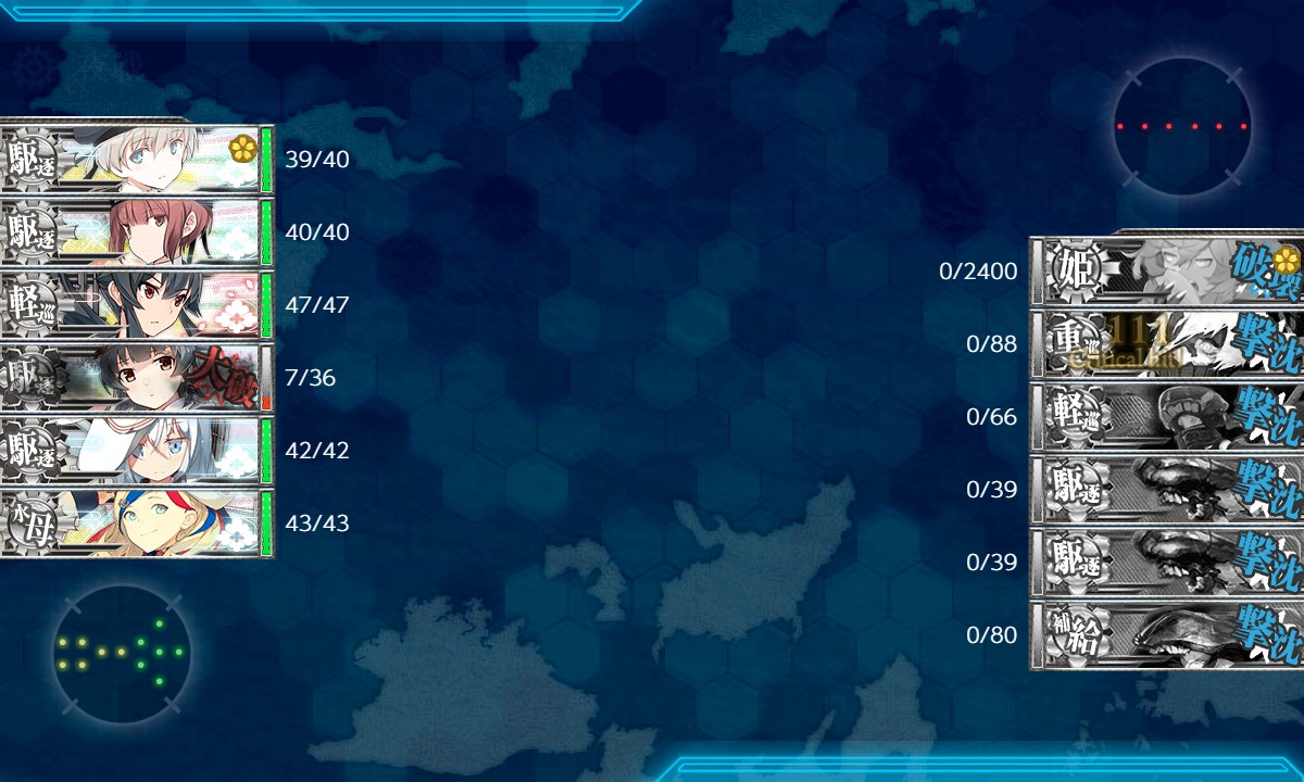f:id:ale:20200707231206j:plain
