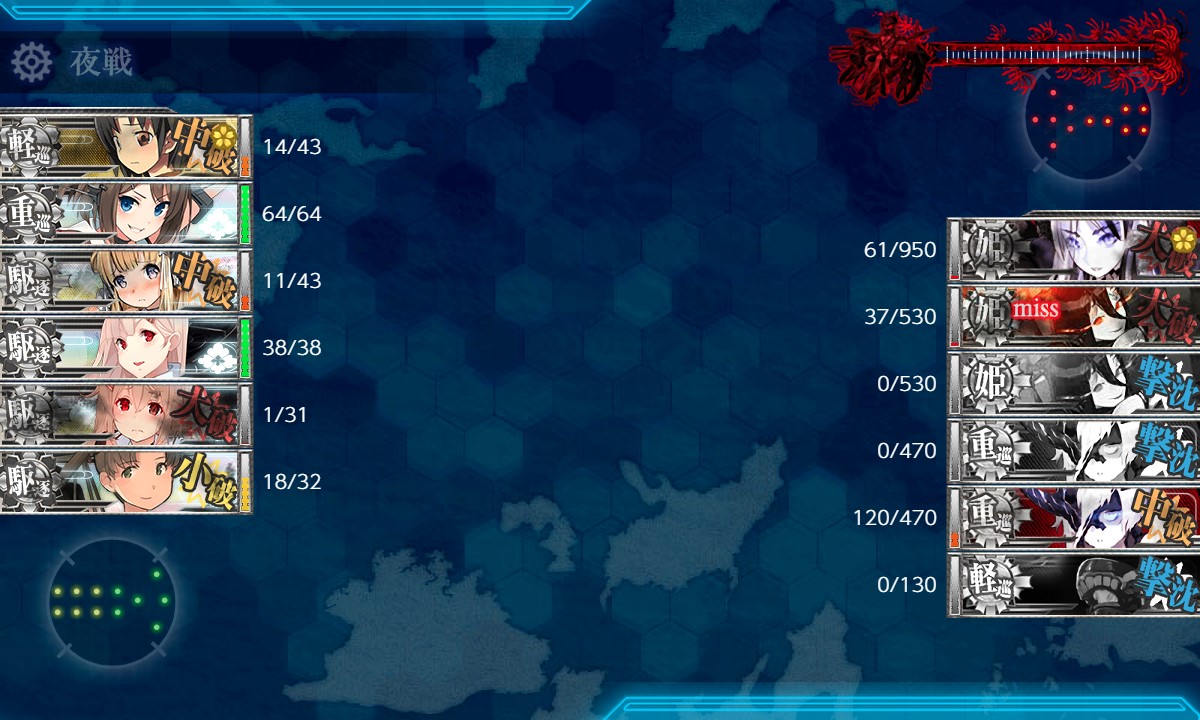 f:id:ale:20200723234611j:plain