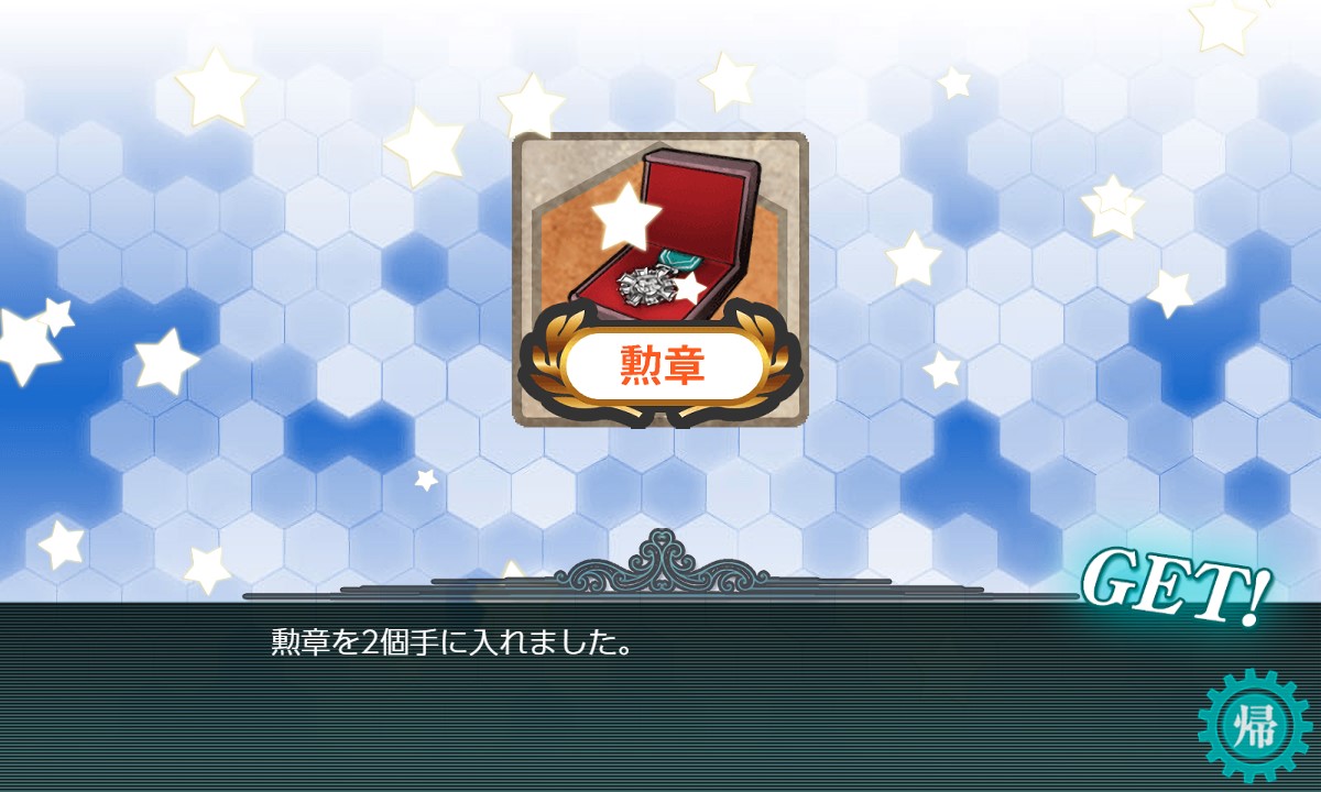 f:id:ale:20200724010522j:plain