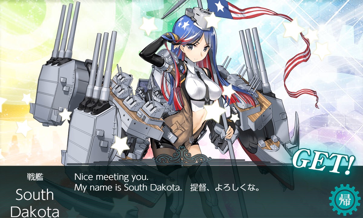 f:id:ale:20200724010700j:plain