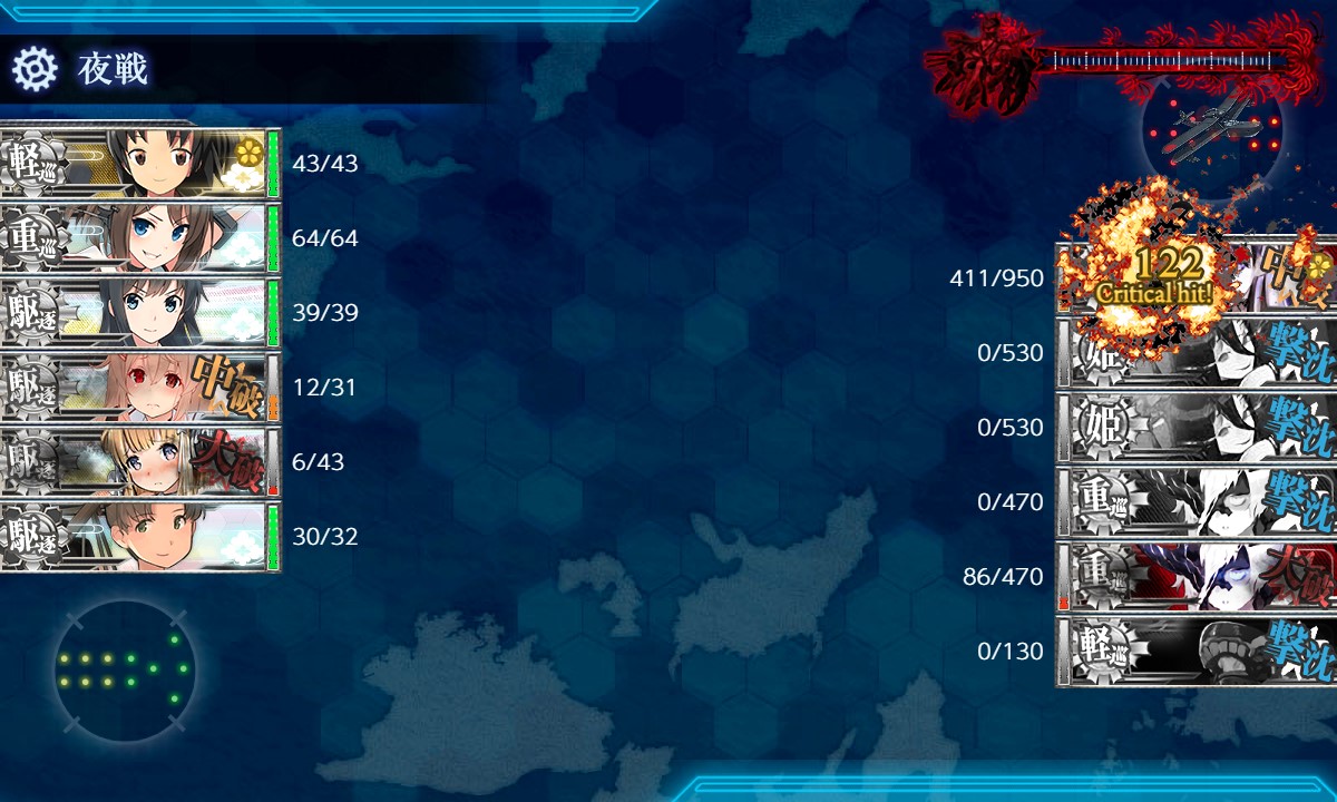 f:id:ale:20200724011311j:plain