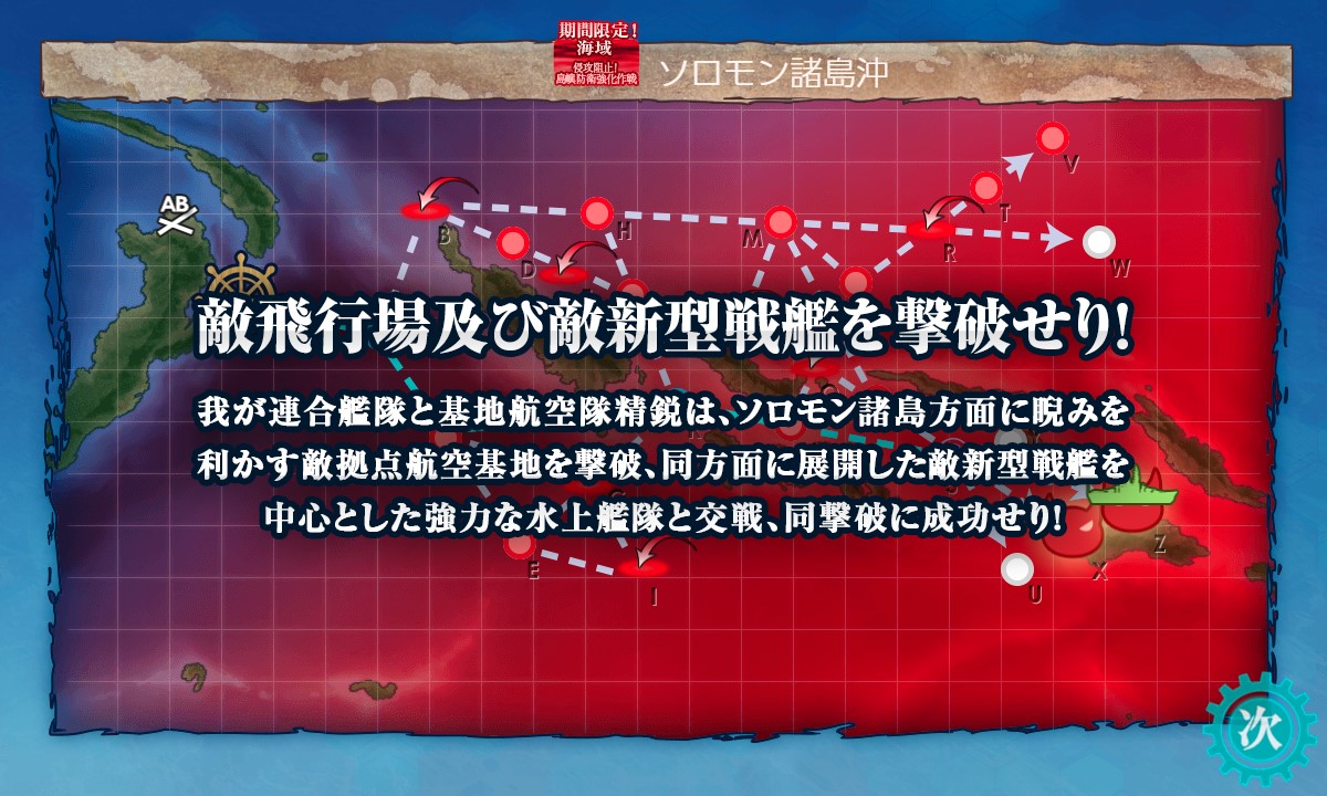 f:id:ale:20200724012321j:plain