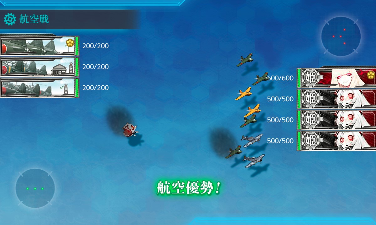 f:id:ale:20200724221546j:plain