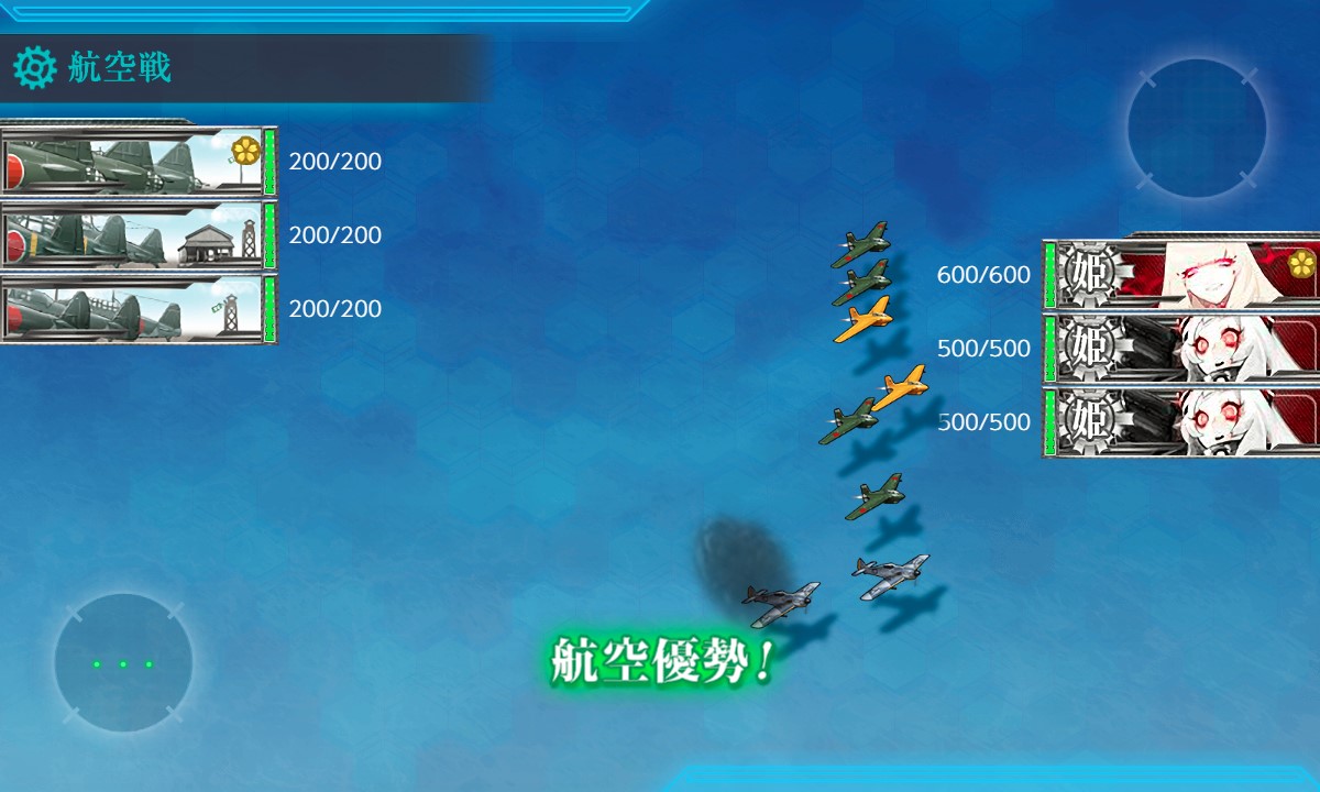 f:id:ale:20200724224444j:plain