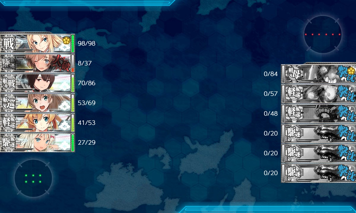 f:id:ale:20200730213804j:plain