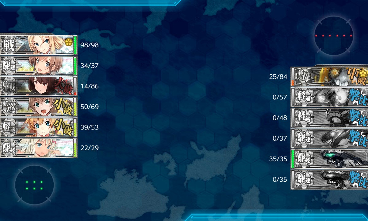 f:id:ale:20200730230425j:plain
