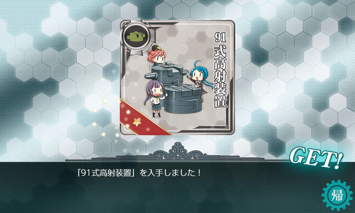 f:id:ale:20200826060406j:plain