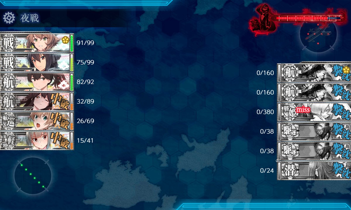 f:id:ale:20200828224459j:plain f:id:ale:20200828224459j:plain