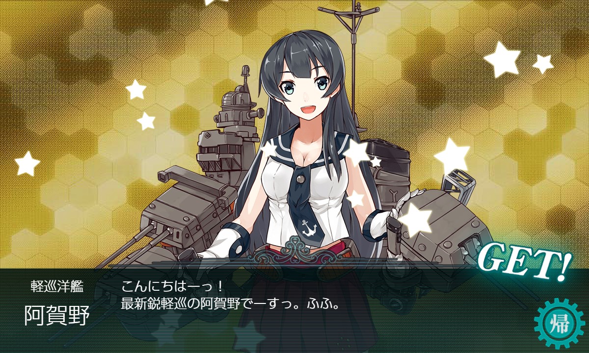 f:id:ale:20200828224557j:plain f:id:ale:20200828224557j:plain