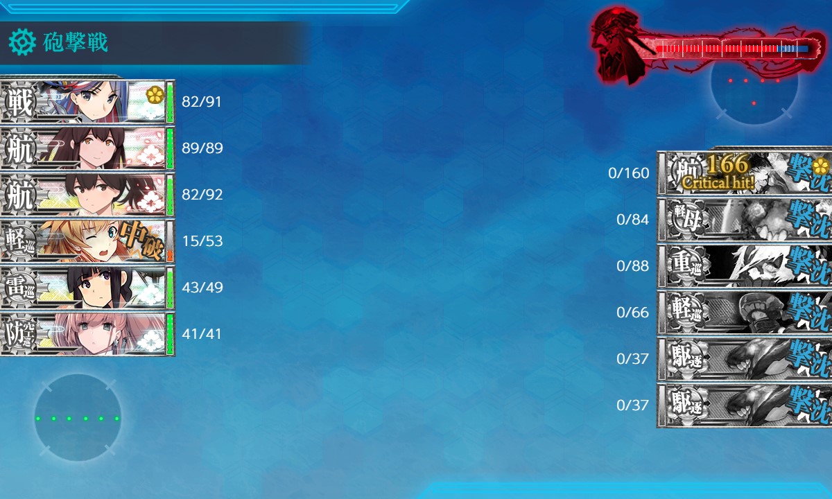 f:id:ale:20200828234047j:plain f:id:ale:20200828234047j:plain