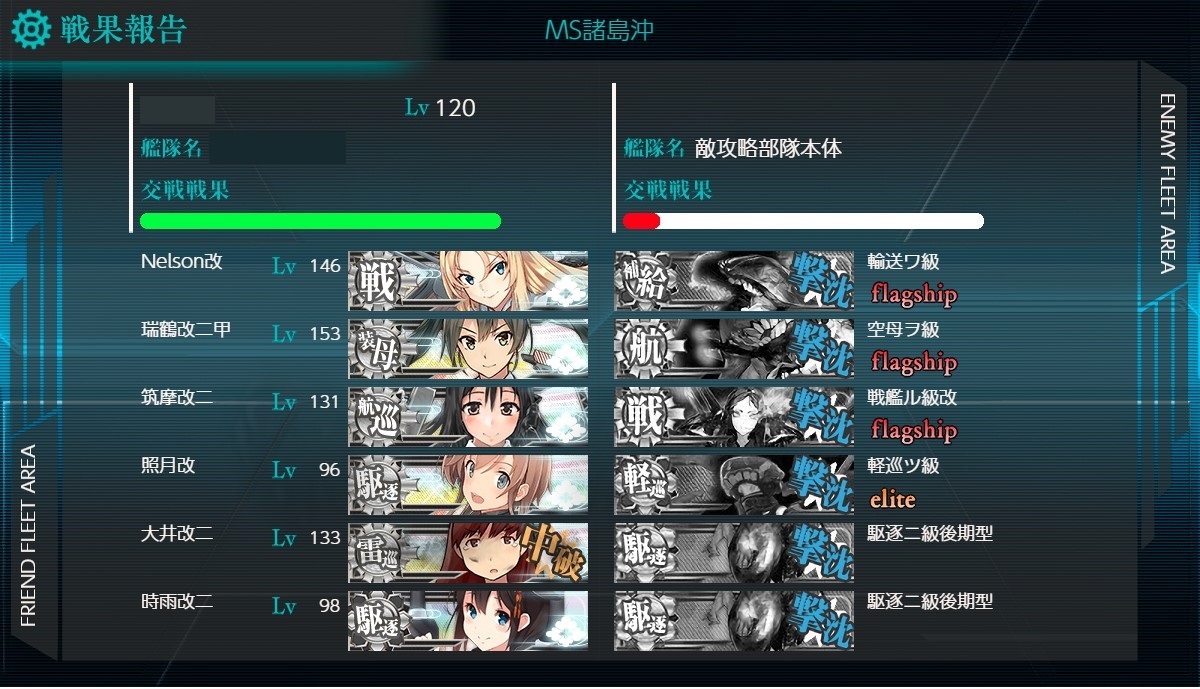 f:id:ale:20200904201954j:plain