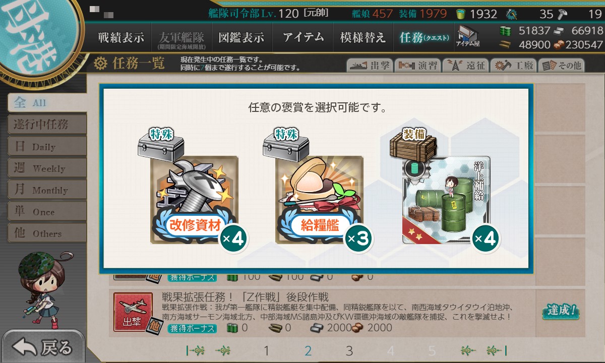 f:id:ale:20200904202137j:plain