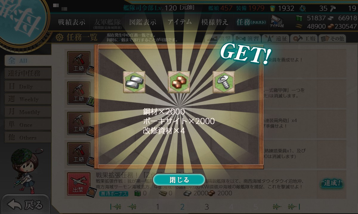f:id:ale:20200904202158j:plain